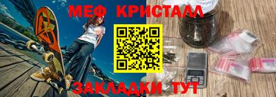 кокаин перу Ирбит