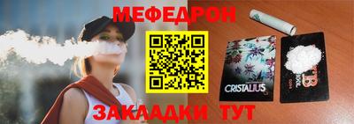 молекула духа Изобильный