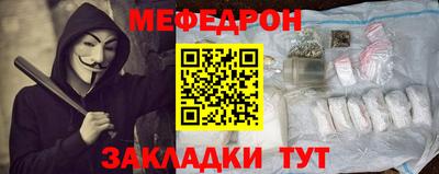 кокаин перу Ирбит