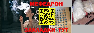 apvp Ипатово