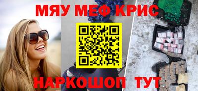 кокаин перу Ирбит