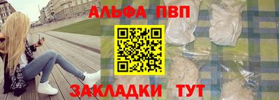 молекула духа Изобильный