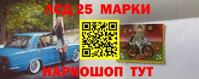 молекула духа Изобильный