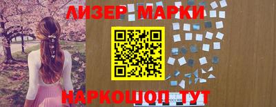кокаин перу Ирбит
