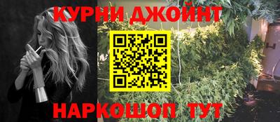 кокаин перу Ирбит