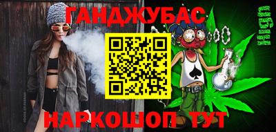 apvp Ипатово