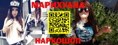 молекула духа Изобильный