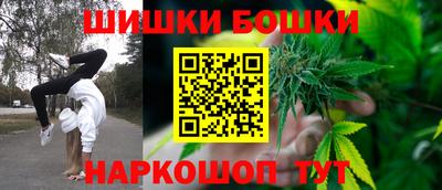 кокаин перу Ирбит