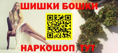 молекула духа Изобильный