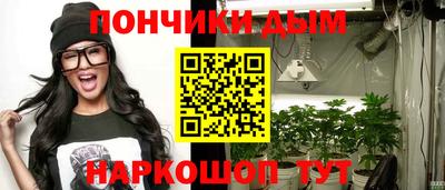 кокаин перу Ирбит