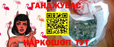apvp Ипатово