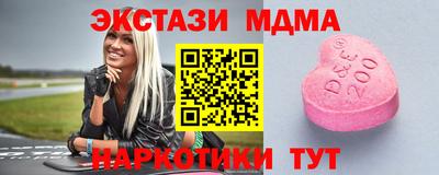apvp Ипатово