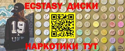 кокаин перу Ирбит