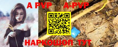 кокаин перу Ирбит