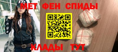 apvp Ипатово