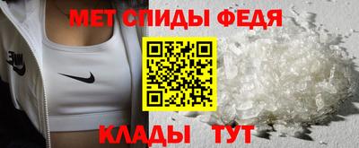 молекула духа Изобильный