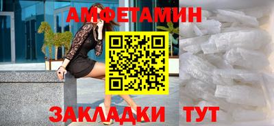 apvp Ипатово