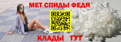 молекула духа Изобильный