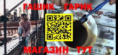 apvp Ипатово