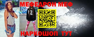 apvp Ипатово
