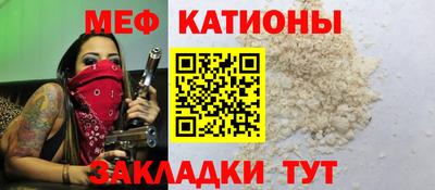 кокаин перу Ирбит