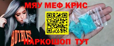 apvp Ипатово