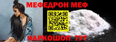 apvp Ипатово
