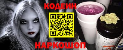 apvp Ипатово