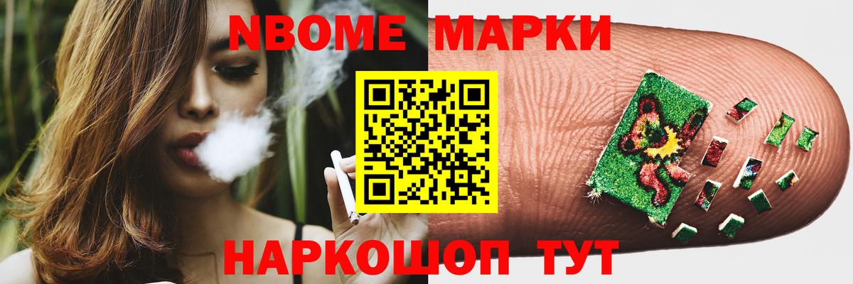 ЛСД экстази  Вход с VPN  Волжск  Лсд 25 экстази ecstasy 